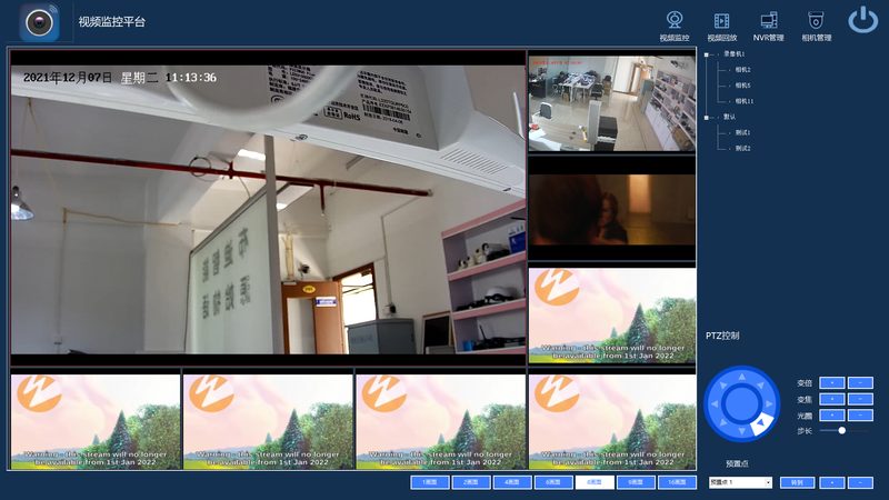 工厂远程监控摄像头4G版：如何选择合适的产品？**