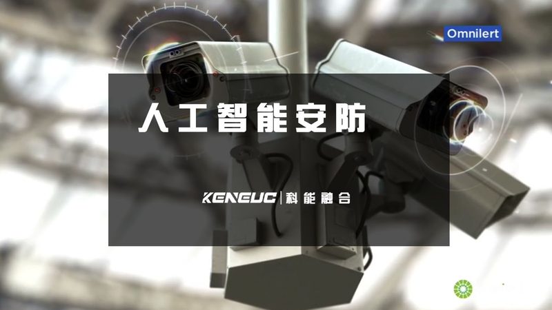 工厂门禁系统：价格构成解析与选购要点**