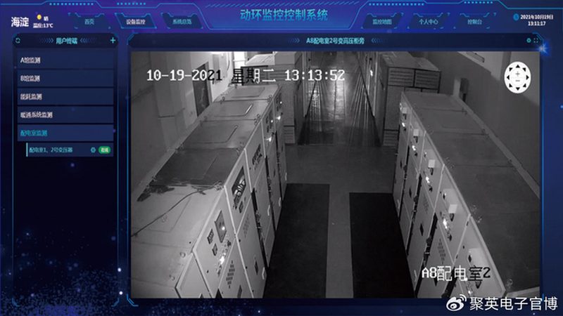 电子巡更棒电池容量，如何选择最合适？**