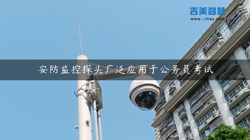 监控存储卡读写速度不够，画面卡顿还是漏录