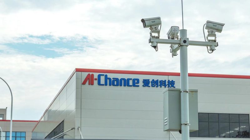 可视对讲主机采购：流程解析与关键考量