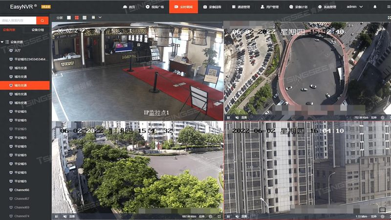 在设备选型与配置方面，需关注以下要点：