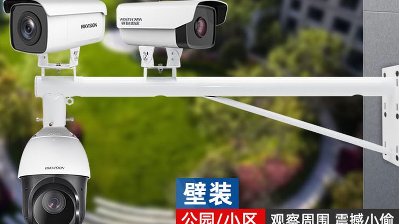 远程监控摄像头尺寸规格解析：如何根据场景精准选型**