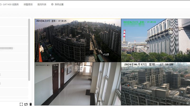 商业停车场出入口设备：如何根据需求精准报价**