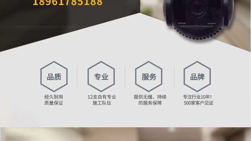 工地人脸识别门禁系统：如何打造高效安全的出入管理**