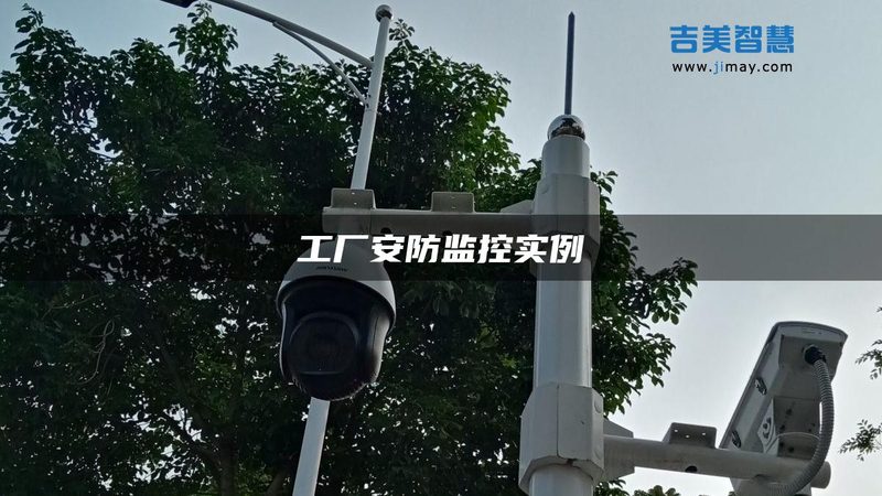 人脸识别门禁：揭秘其价格构成与选购要点**