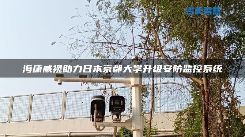 电子巡更棒：如何精准把握报价与性能**